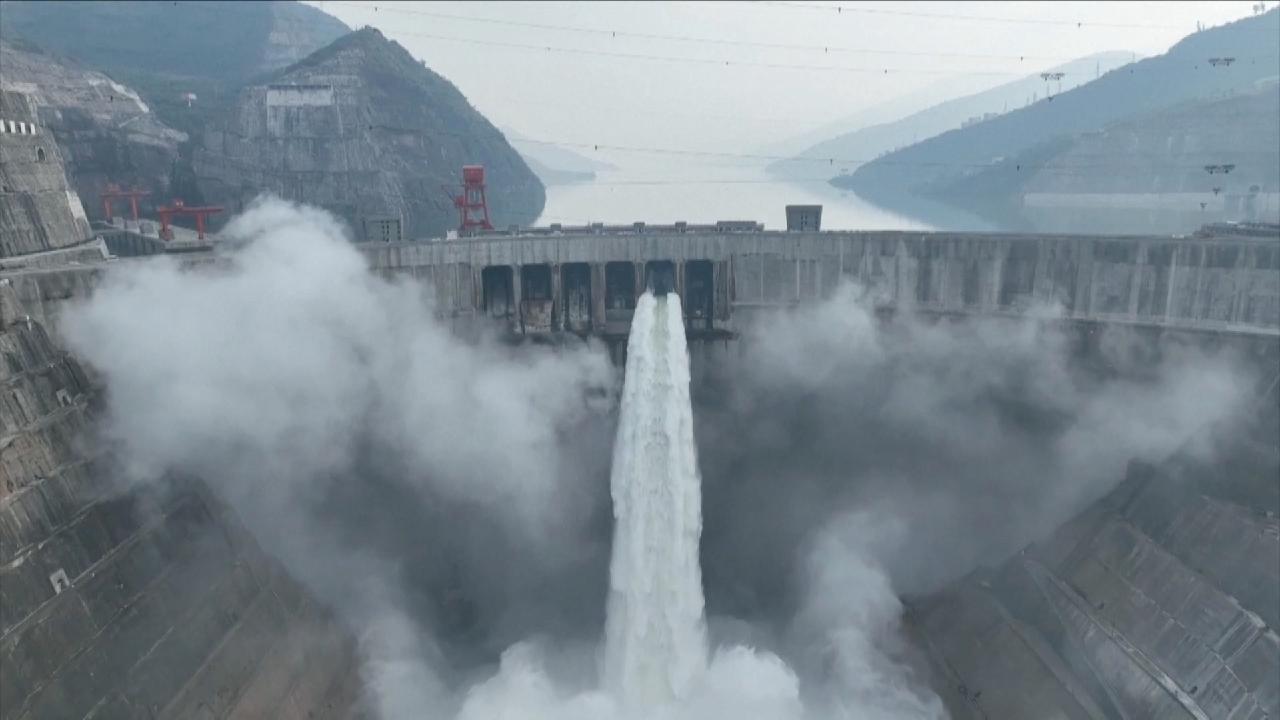 Baihetan Hydropower Station: Unit 11 starts commercial operations - Vimarsana News