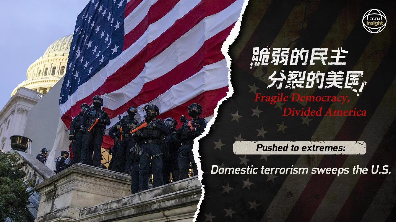 Pushed To Extremes Domestic Terrorism Sweeps The U S CGTN   B7081f55e50a45e385f8a2e211018a87 1280 