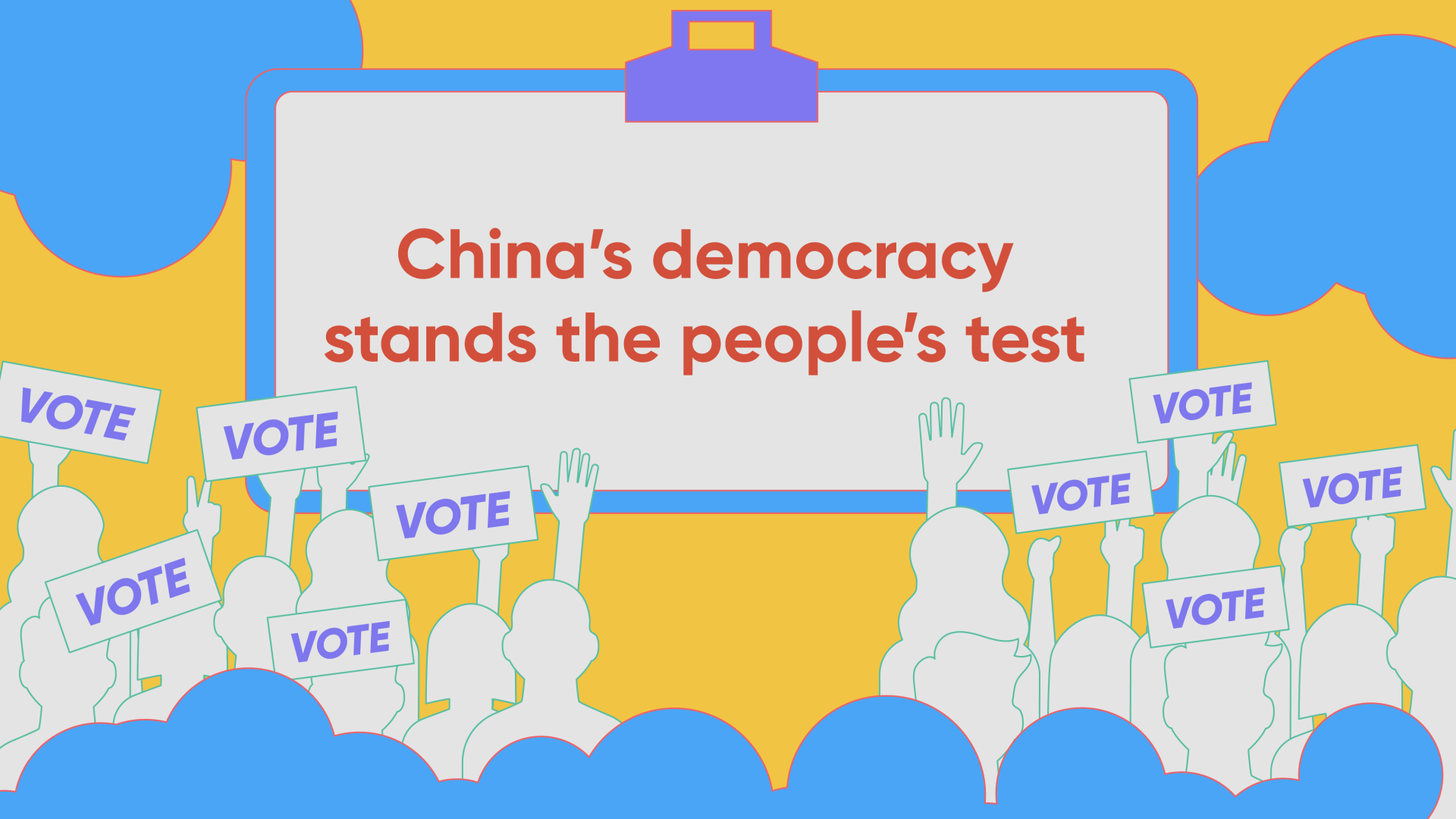 China's democracy stands the people's test
