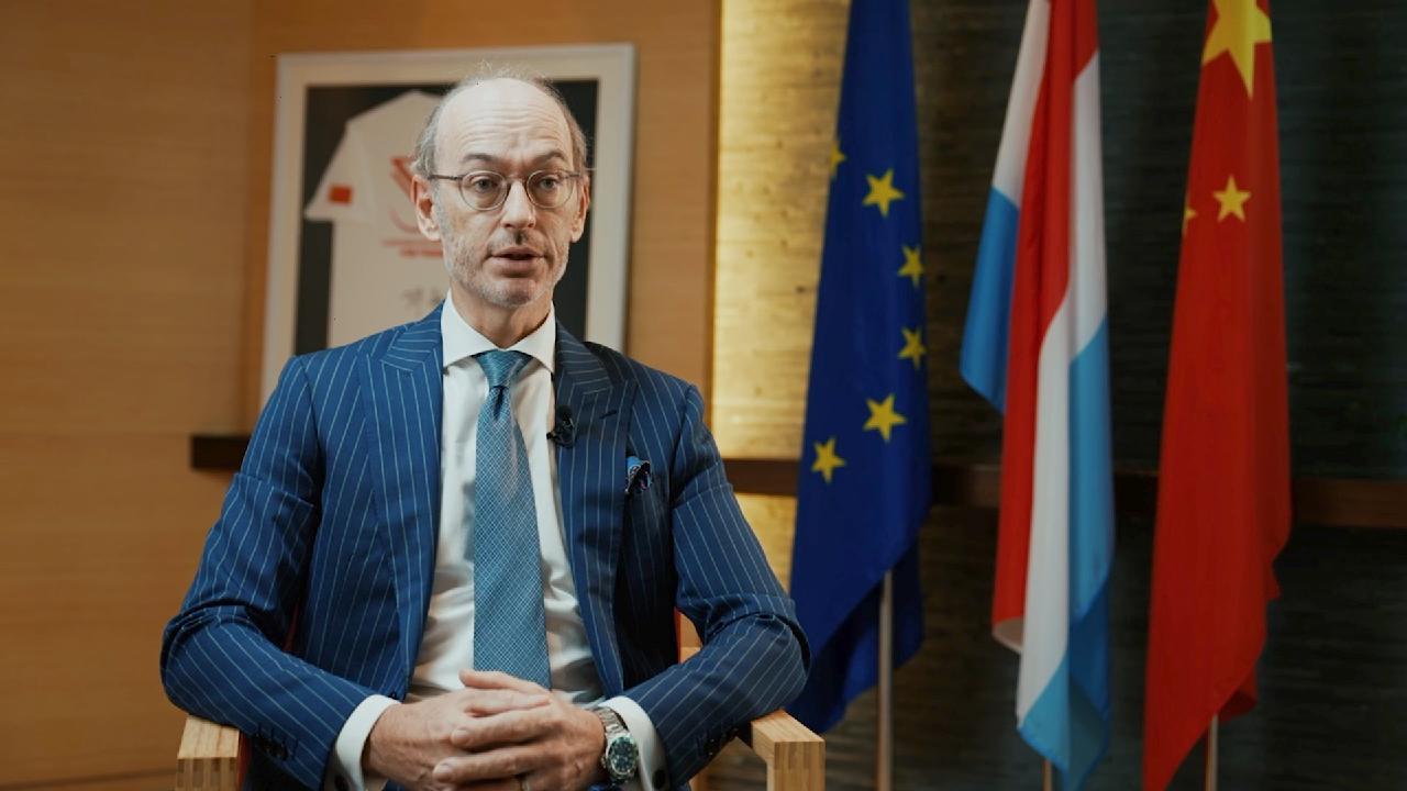 Luxembourg ambassador: Friendship with China builds a successful story - Vimarsana News