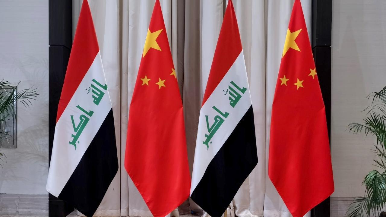 Chinese President Xi Jinping To Meet With Iraqi PM - CGTN