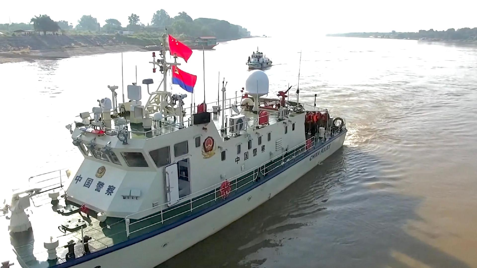 Four countries hold joint exercise to combat illegal activities CGTN