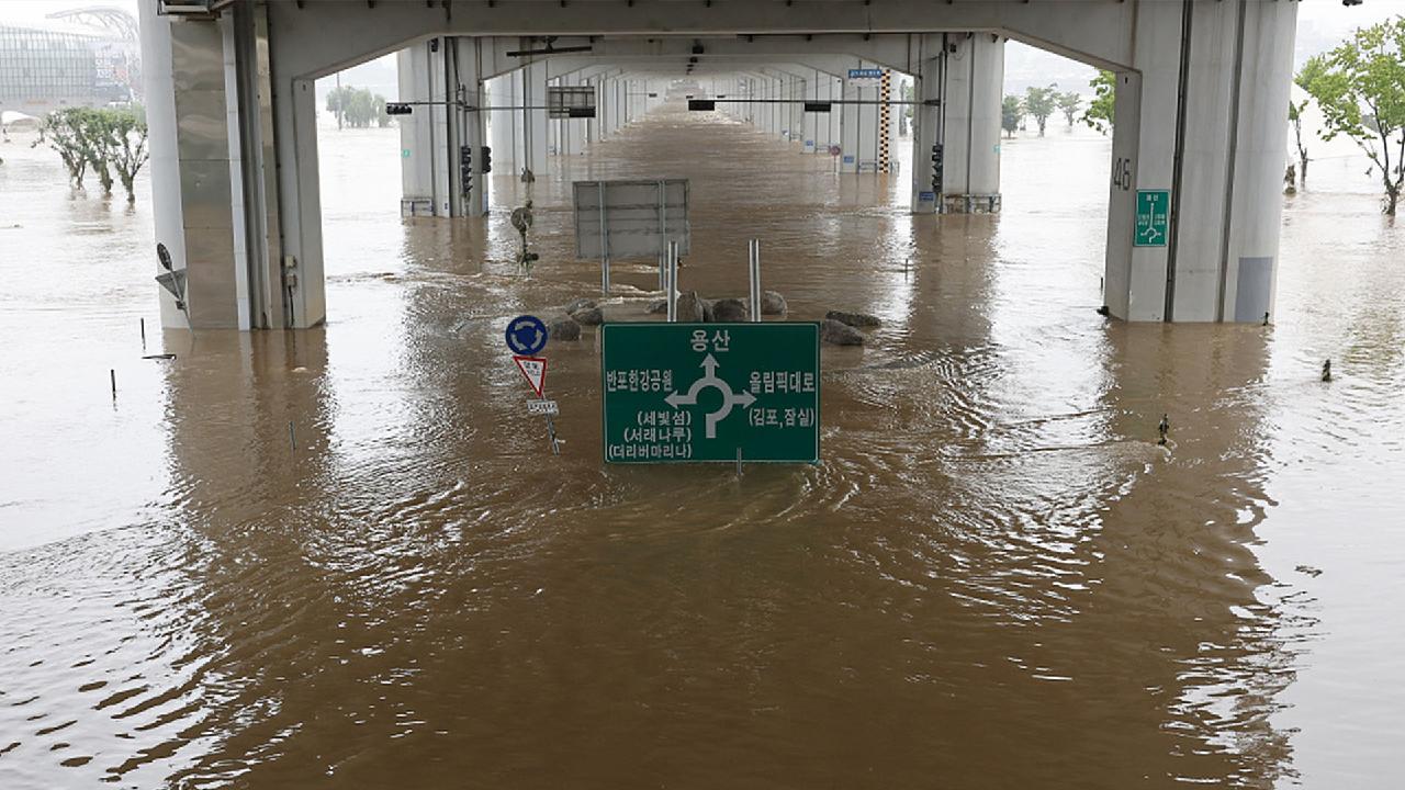South Korea suffered from heaviest rainfall in decades this summer - Vimarsana News