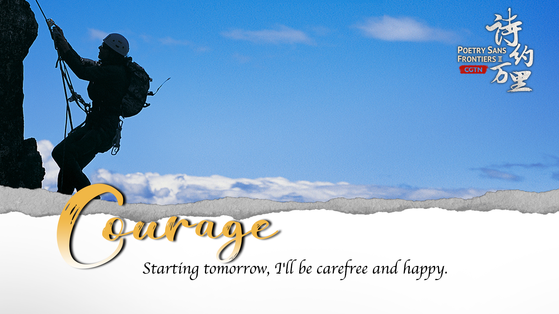 'Poetry Sans Frontiers' Season 2 - Ep. 4: Courage