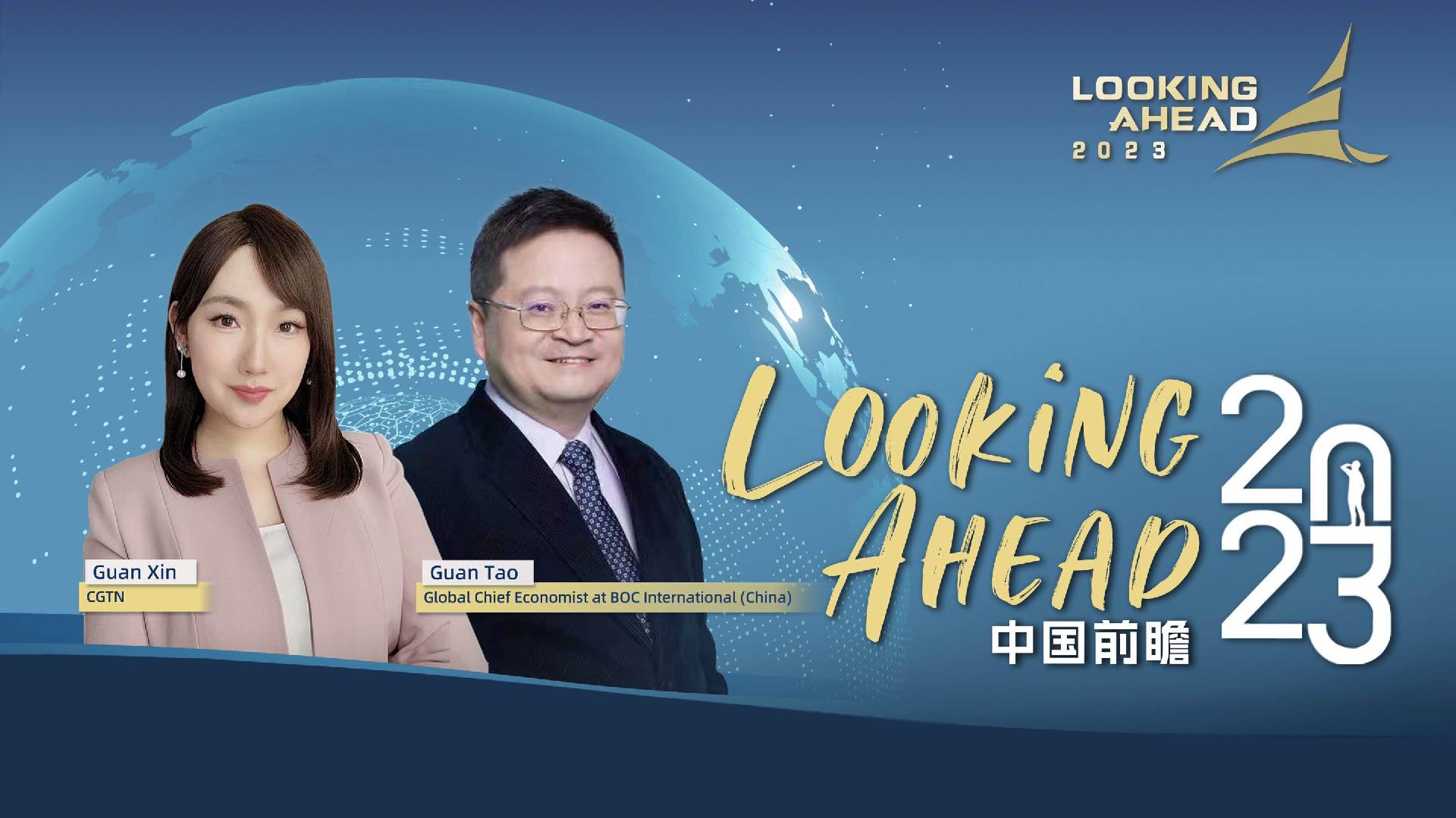 Expert Predicts China S Economy Will Grow By 5 3 In 2023 Cgtn Expert Predicts China S Economy Will Grow By 5 3 In 2023 Cgtn