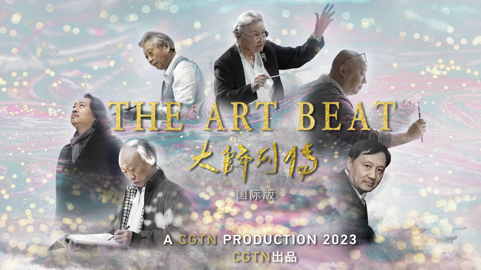 Trailer for six-part documentary series 'The Art Beat'