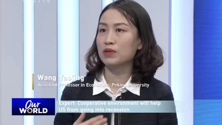 Wang Yaojing: Cooperation will help U.S. from going into recession - CGTN
