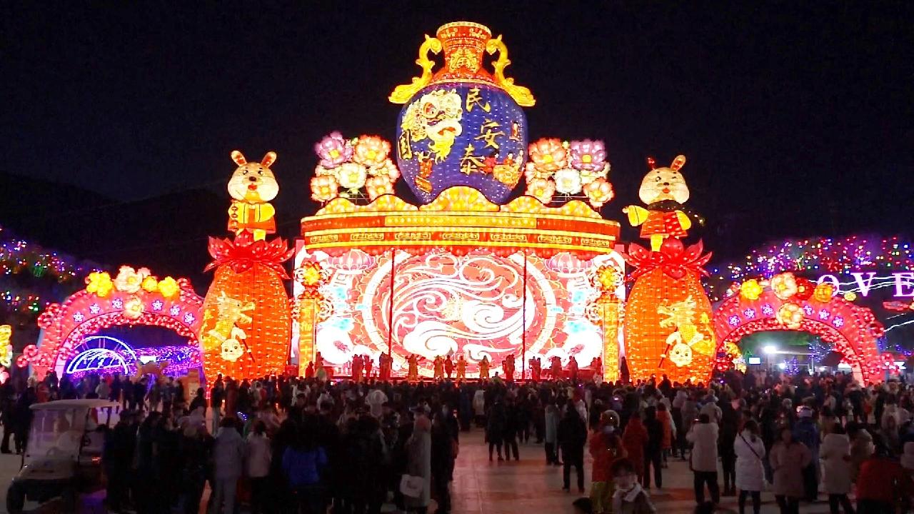 Folk cultural activities across China to celebrate Lantern Festival - CGTN