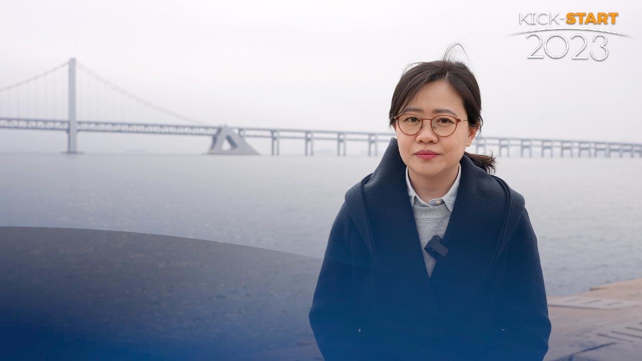 Dalian aims to be 1st northeast city to join 1 trillionyuan GDP club