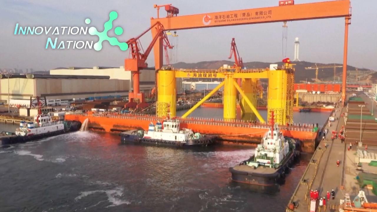 China's First Deep-sea Floating Wind Power Platform Sets Sail - CGTN