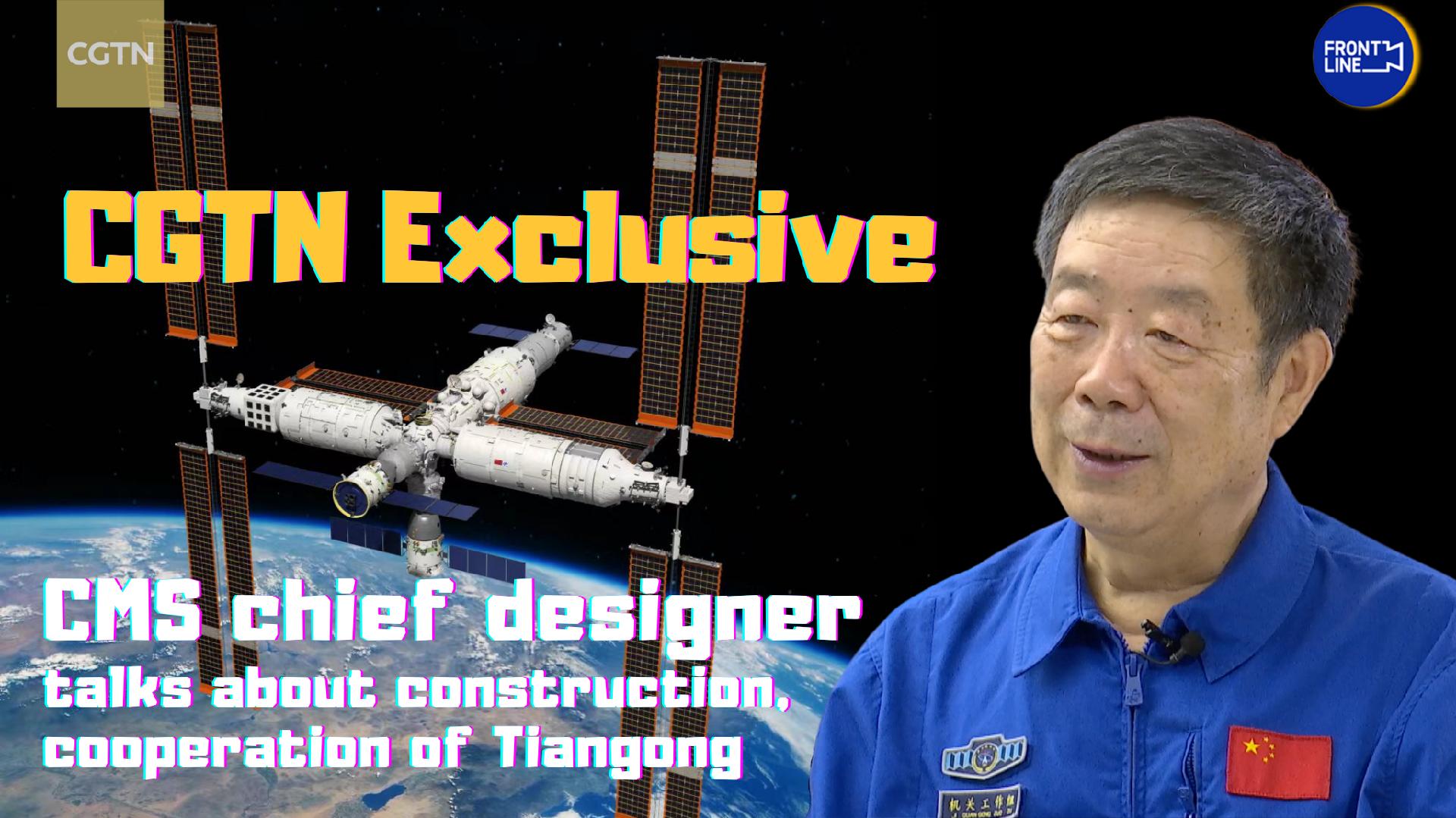 Chinese Space Shuttle Program