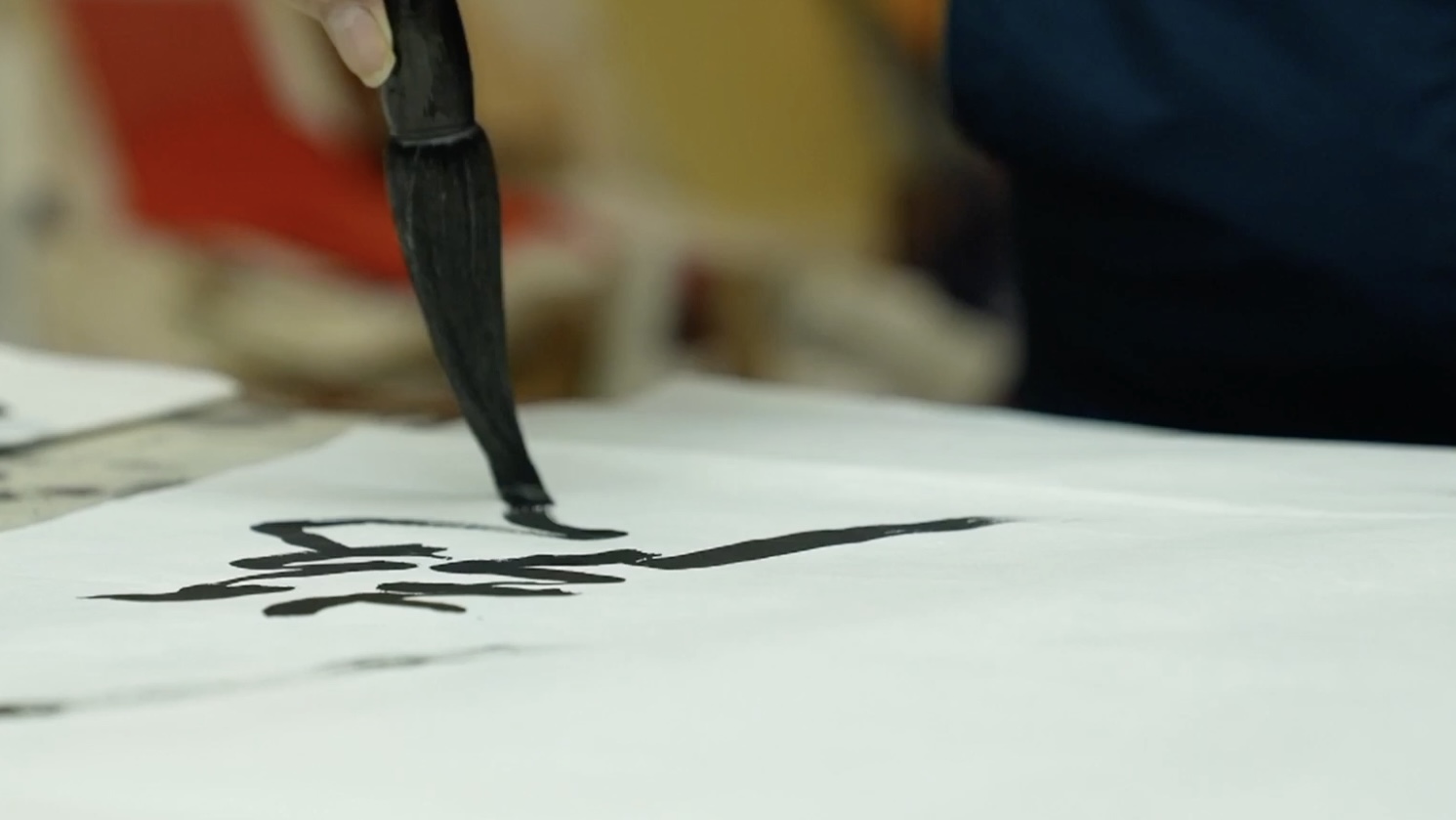 What Chinese Calligraphy Taught Me About Myself - The New York Times