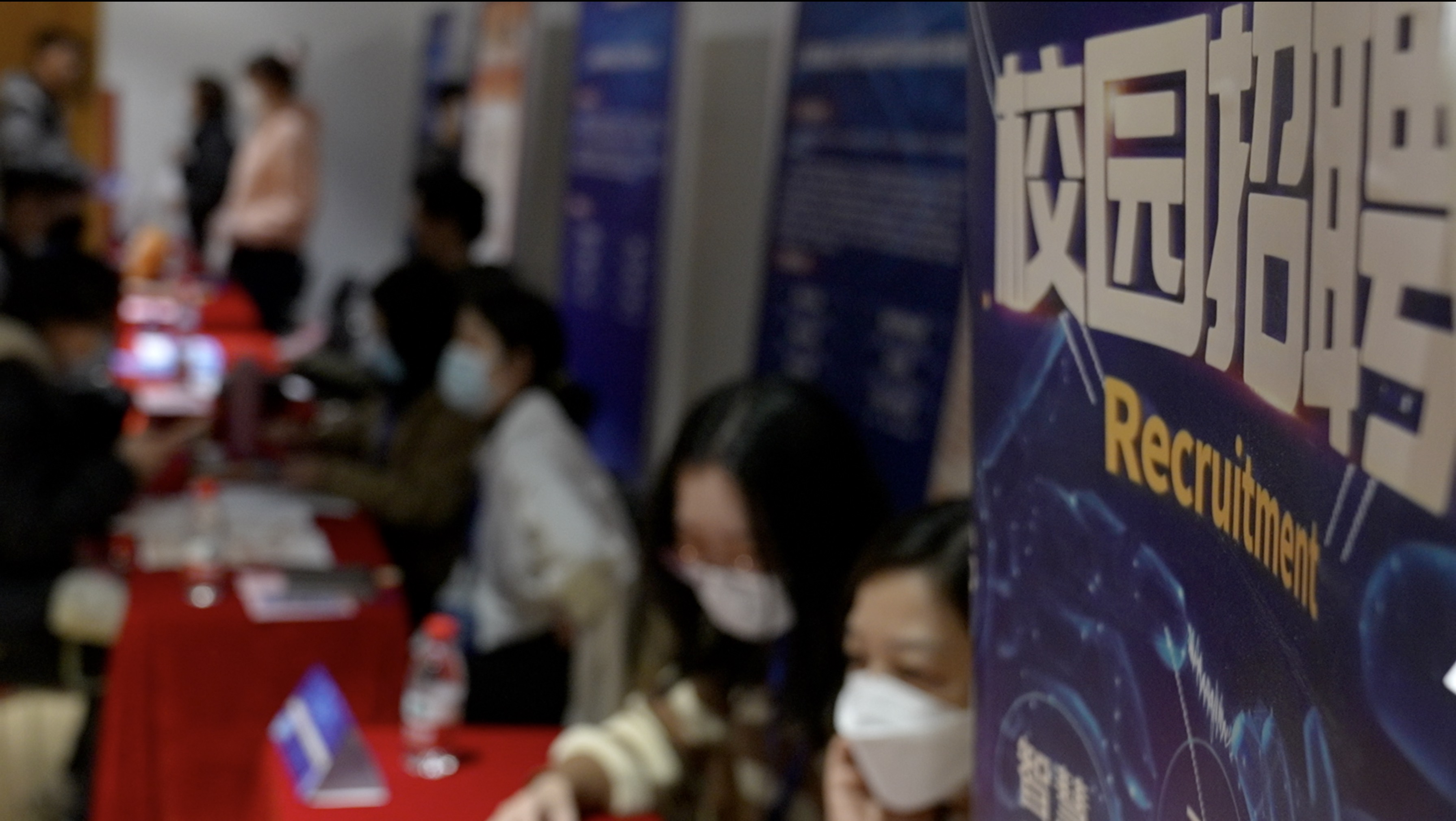 Shanghai holds inperson job fair for college students CGTN