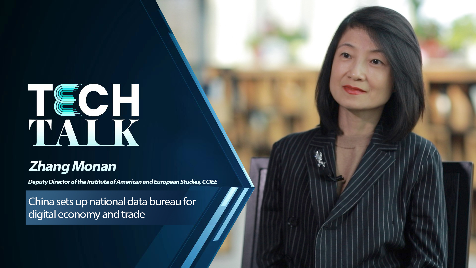 China sets up national data bureau for digital economy and trade