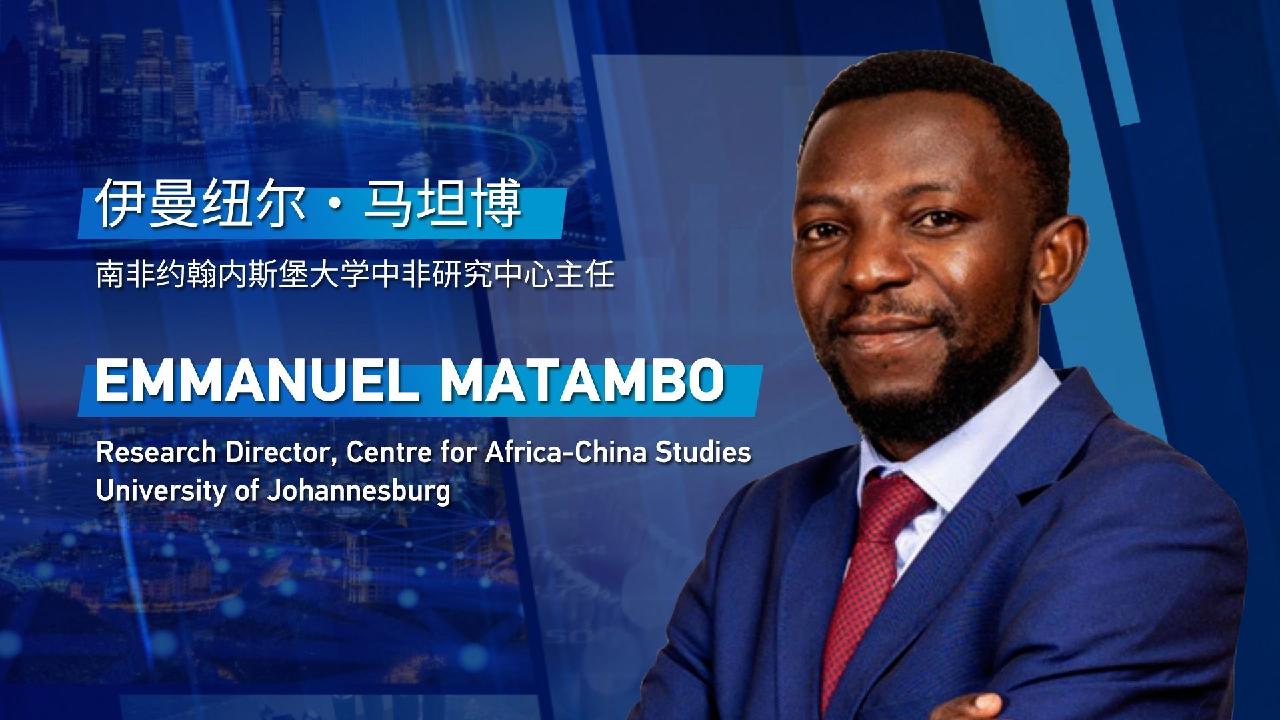 Matambo experiences from china applicable to rest of the world cgtn