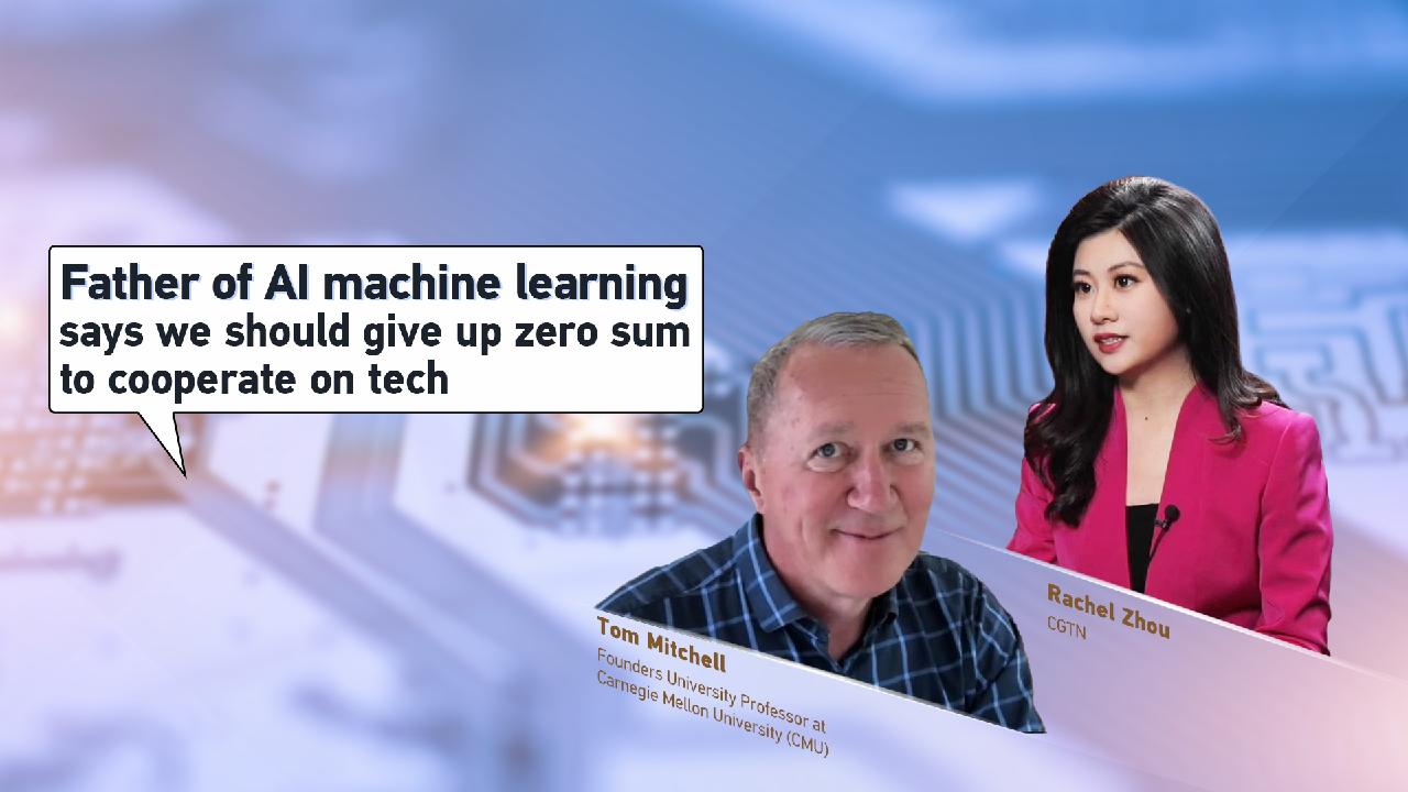 Ai Machine Learning Founder Give Up Zero Sum Cooperate On Tech Cgtn Ai Machine Learning Founder Give Up Zero Sum Cooperate On Tech Cgtn