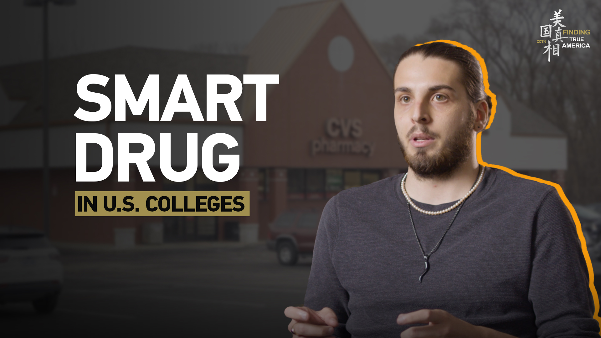 'Finding True America': Smart drug in U.S. colleges