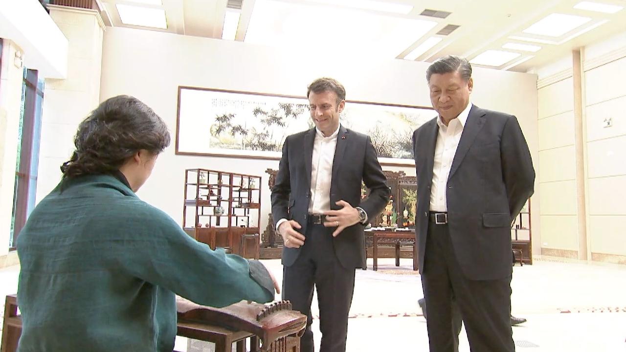 news.cgtn.com