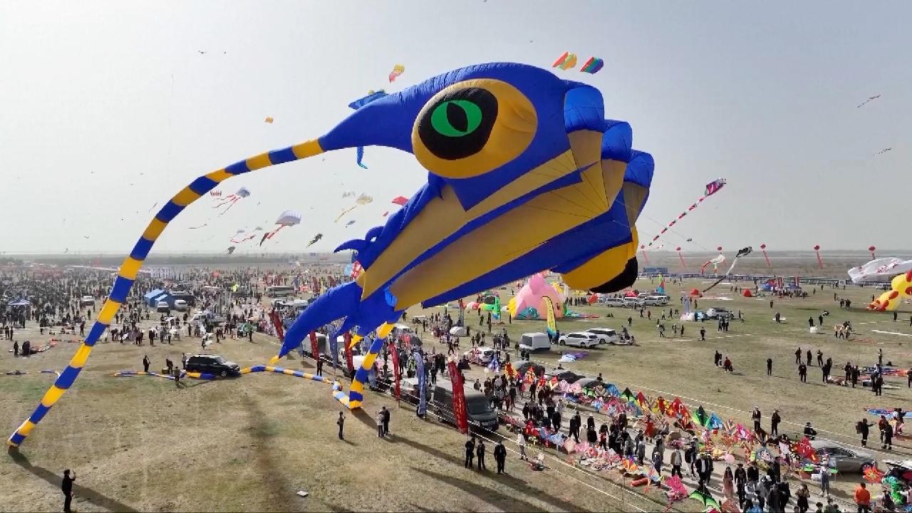 40th Weifang Int'l Kite Festival kicks off in East China CGTN