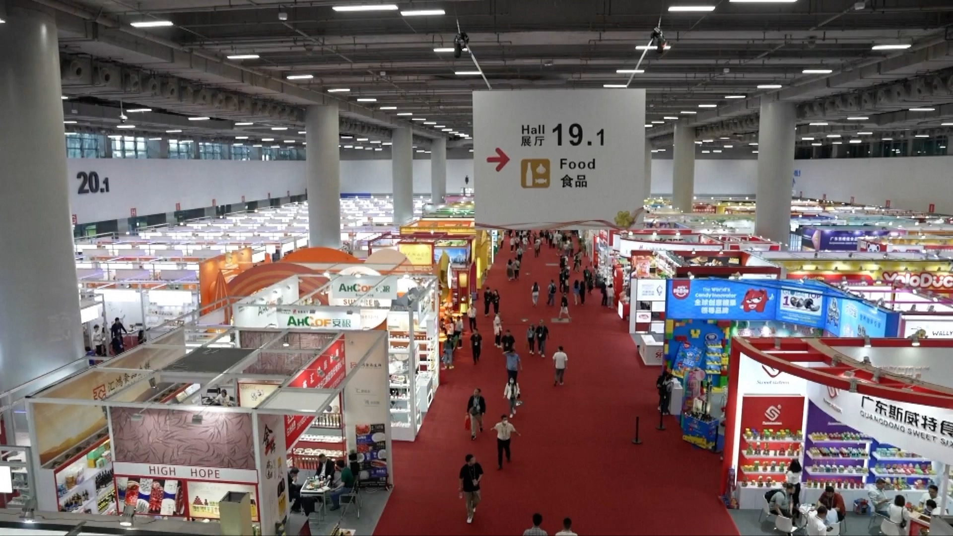 133rd Canton Fair sees strong demand for procurement CGTN