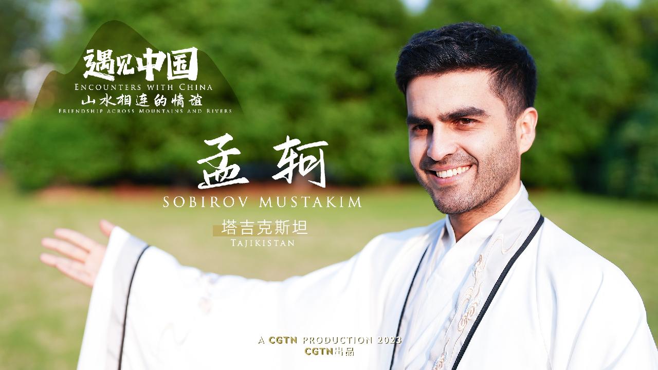 Pursuing a dream beside West Lake CGTN