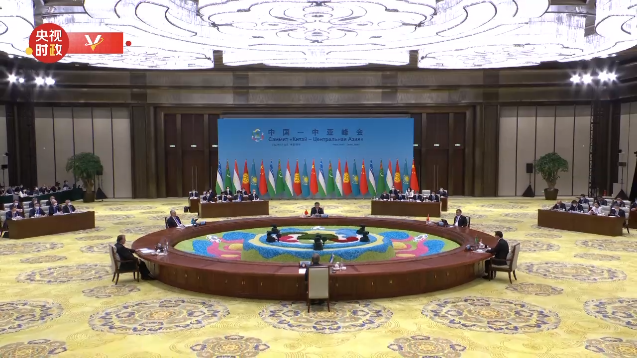 Full video Xi Jinping's keynote speech at ChinaCentral Asia Summit CGTN