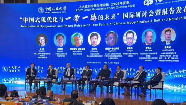 Global Political Leaders, Scholars Discuss BRI Development In Beijing ...