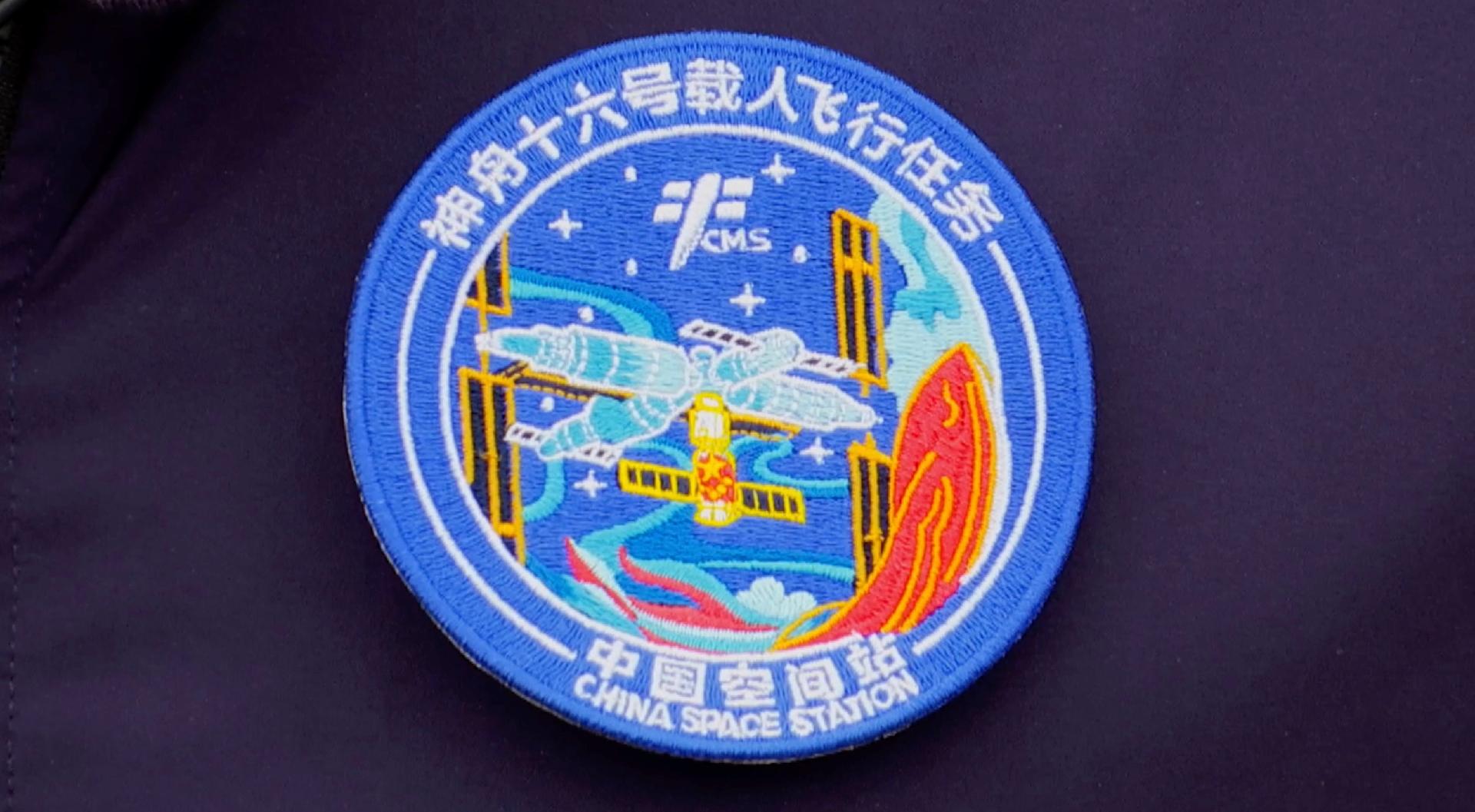 What Does The China Space Station Look Like Now CGTN what-does-the-china-space-station-look-like-now-cgtn