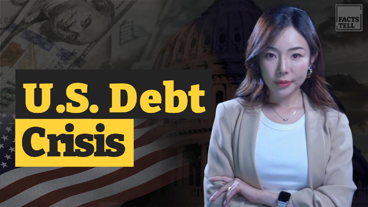 U.S. debt crisis A ticking bomb postponed? CGTN