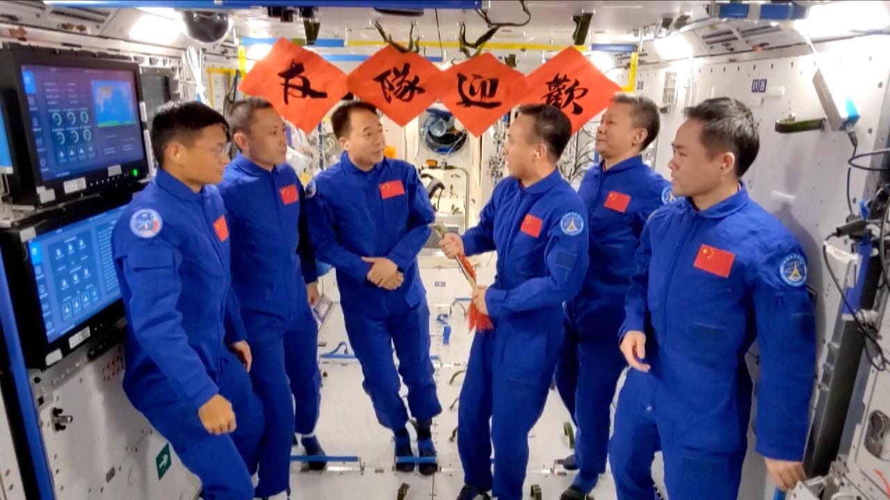 China's Shenzhou-15 Crew To Return To Earth On June 4 - CGTN