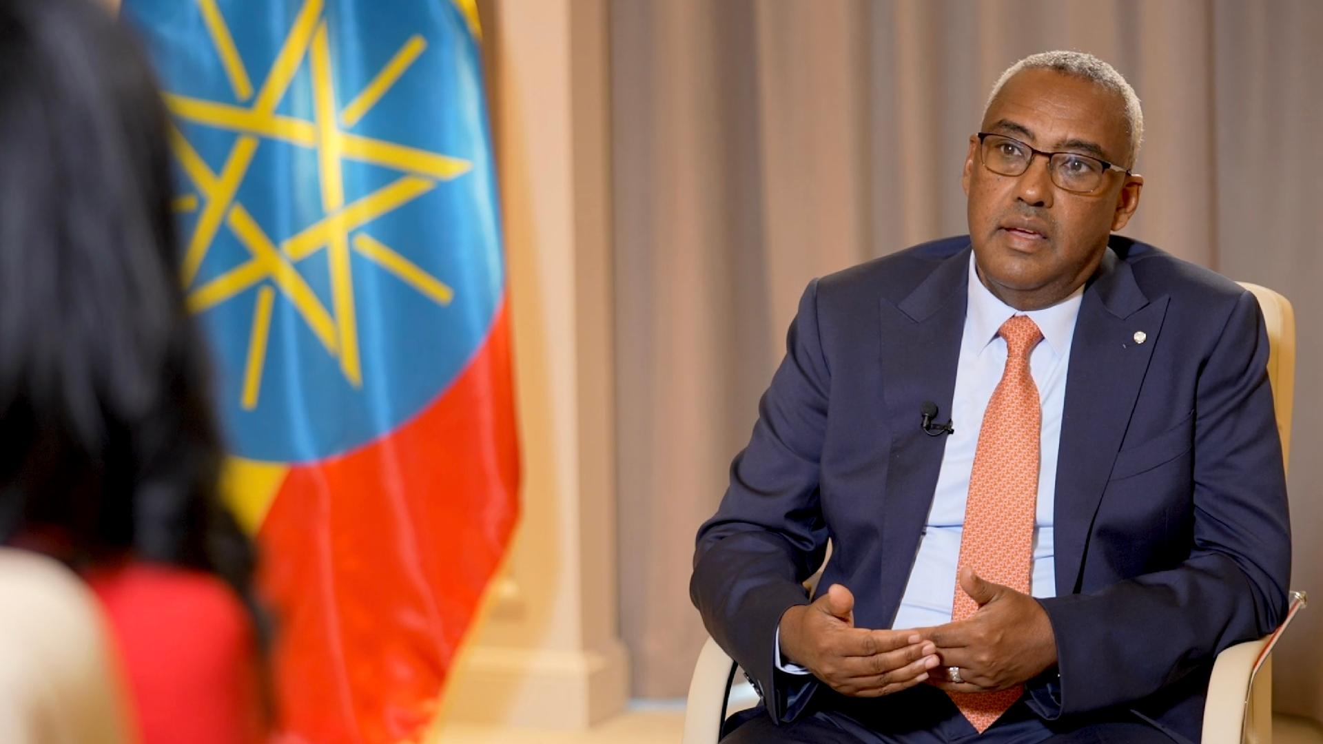 Demeke: China's BRI helps Ethiopia expedite connectivity process