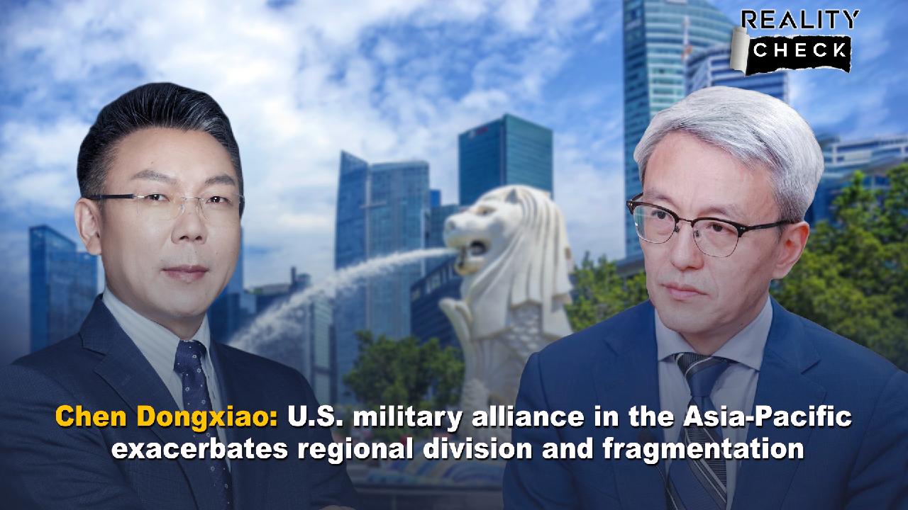 U.S. military alliance in the AsiaPacific exacerbates division CGTN