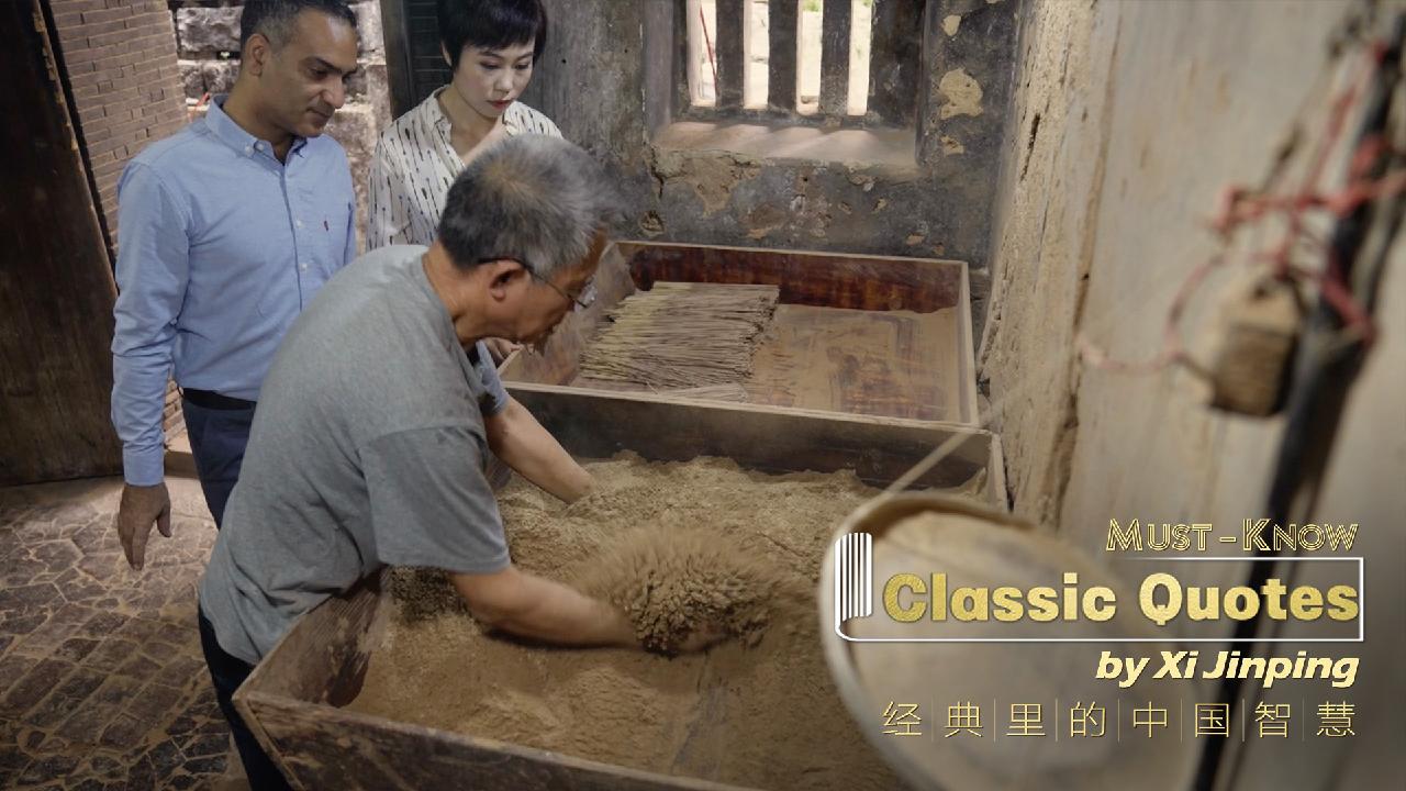 What happens when Arabic aromas meet traditional Chinese incense? CGTN