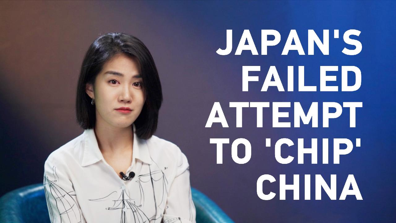 tech-please-japan-s-failed-attempt-to-chip-china
