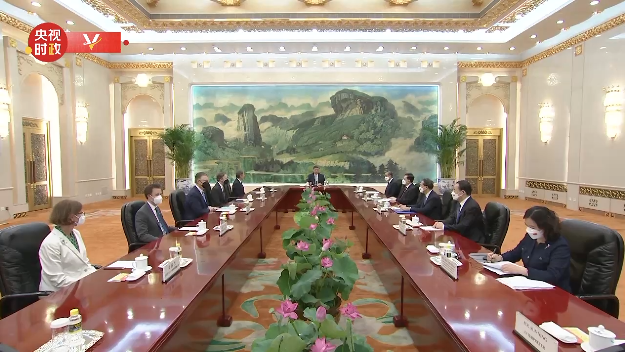 President Xi Jinping meets with U.S. Secretary of State Antony Blinken