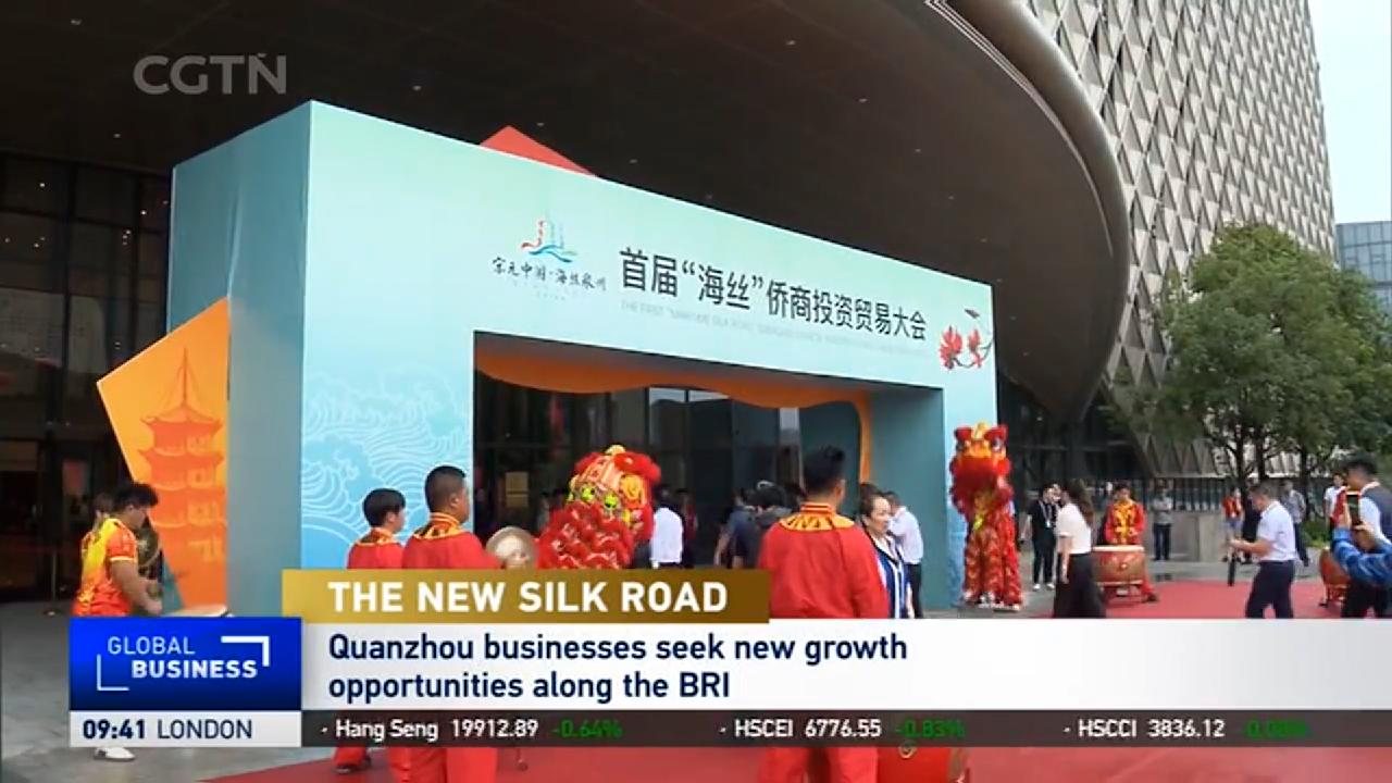 Quanzhou businesses seek new growth opportunities along the BRI CGTN