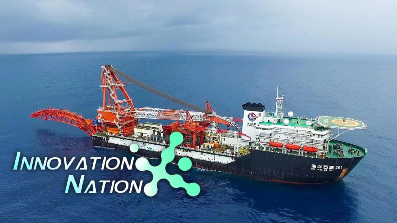 China's deepwater gas field completes pipeline laying of phase II CGTN