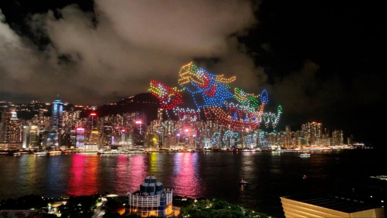 Over 1,000 drones stage light show in HKSAR CGTN