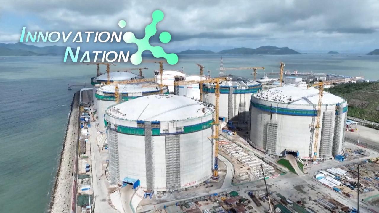 Construction of 5 supersized LNG storage tanks completed in S China CGTN