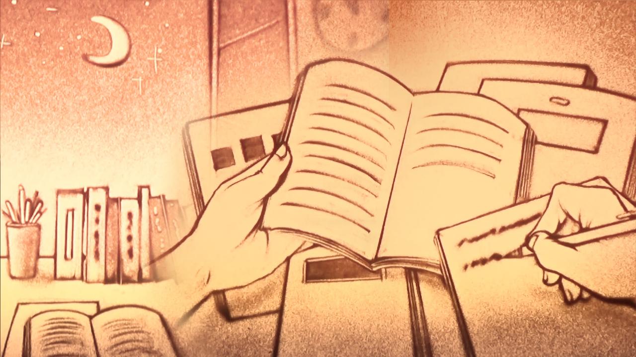 An avid reader cgtn