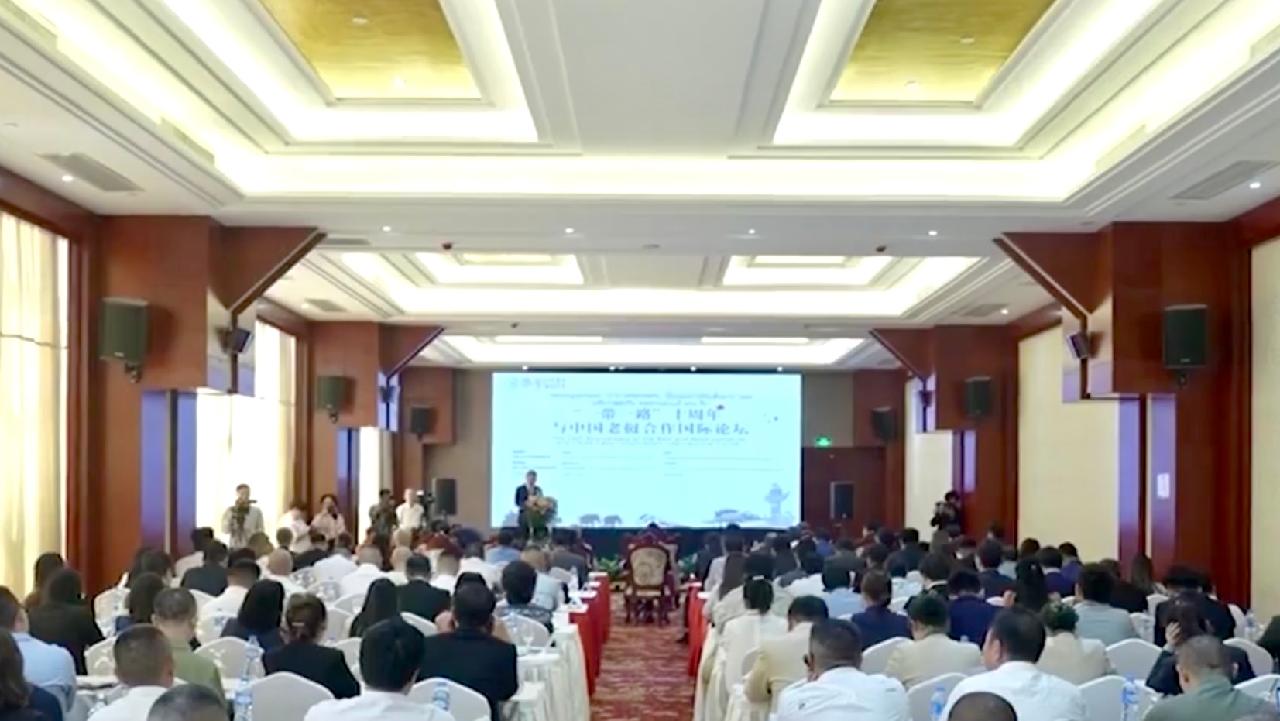 China and Laos hold forum to mark 10th anniversary of BRI - CGTN