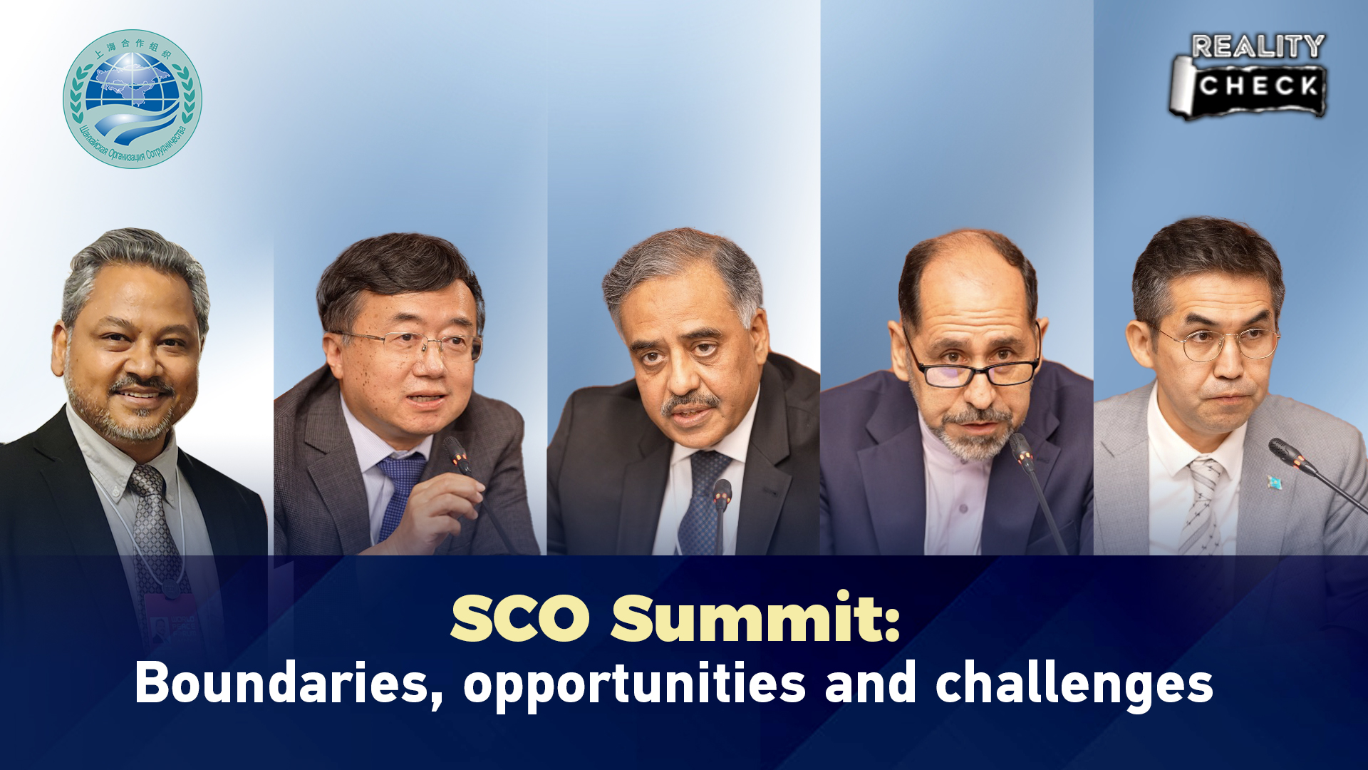 SCO Summit Boundaries, opportunities and challenges CGTN