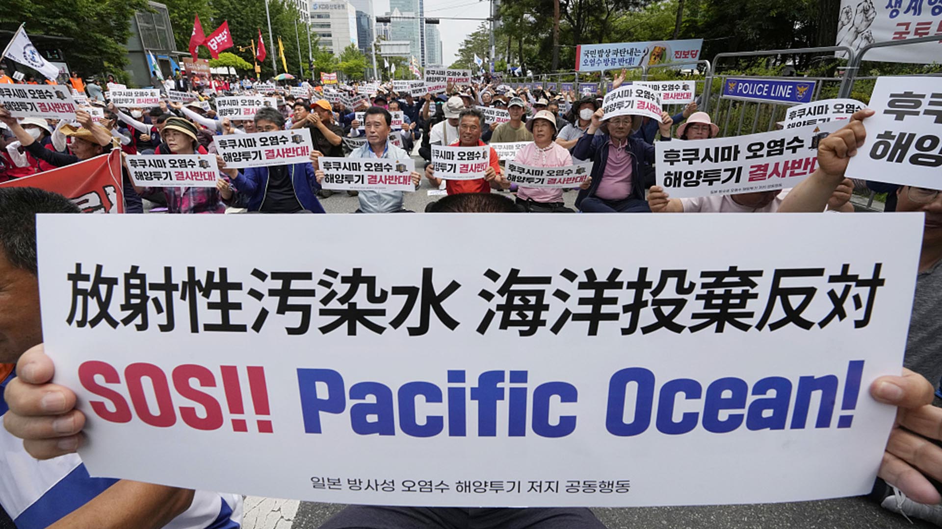 Japan's Contaminated Water Release Plan Prompts Concerns And Protests ...