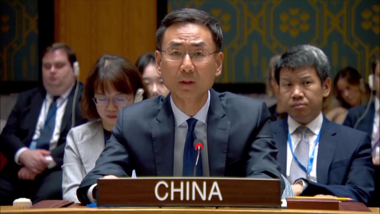 Ukraine Crisis Exposes Europe's Security Problems: China's Deputy Envoy ...