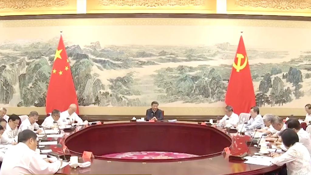 Xi calls for striving to realize economic goals in 2023