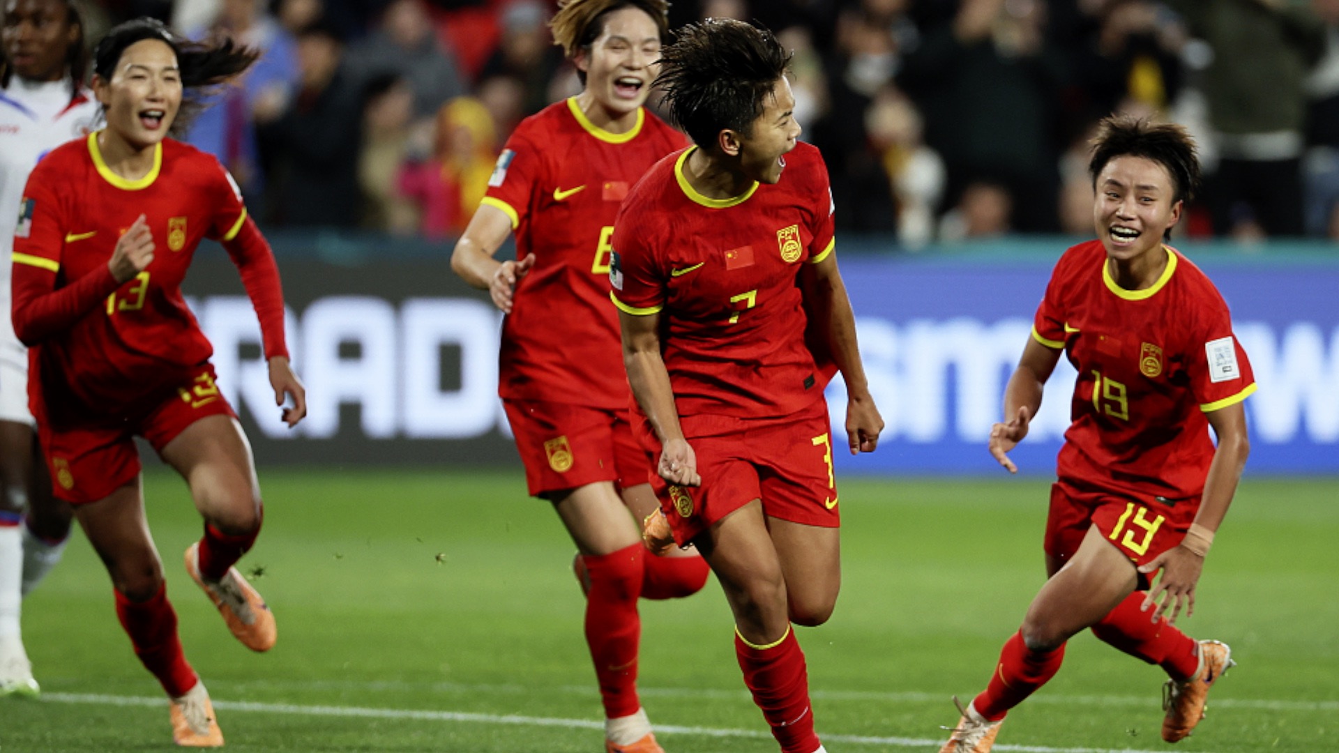 China Claim Tough Win Against Haiti At FIFA Women's World Cup - CGTN