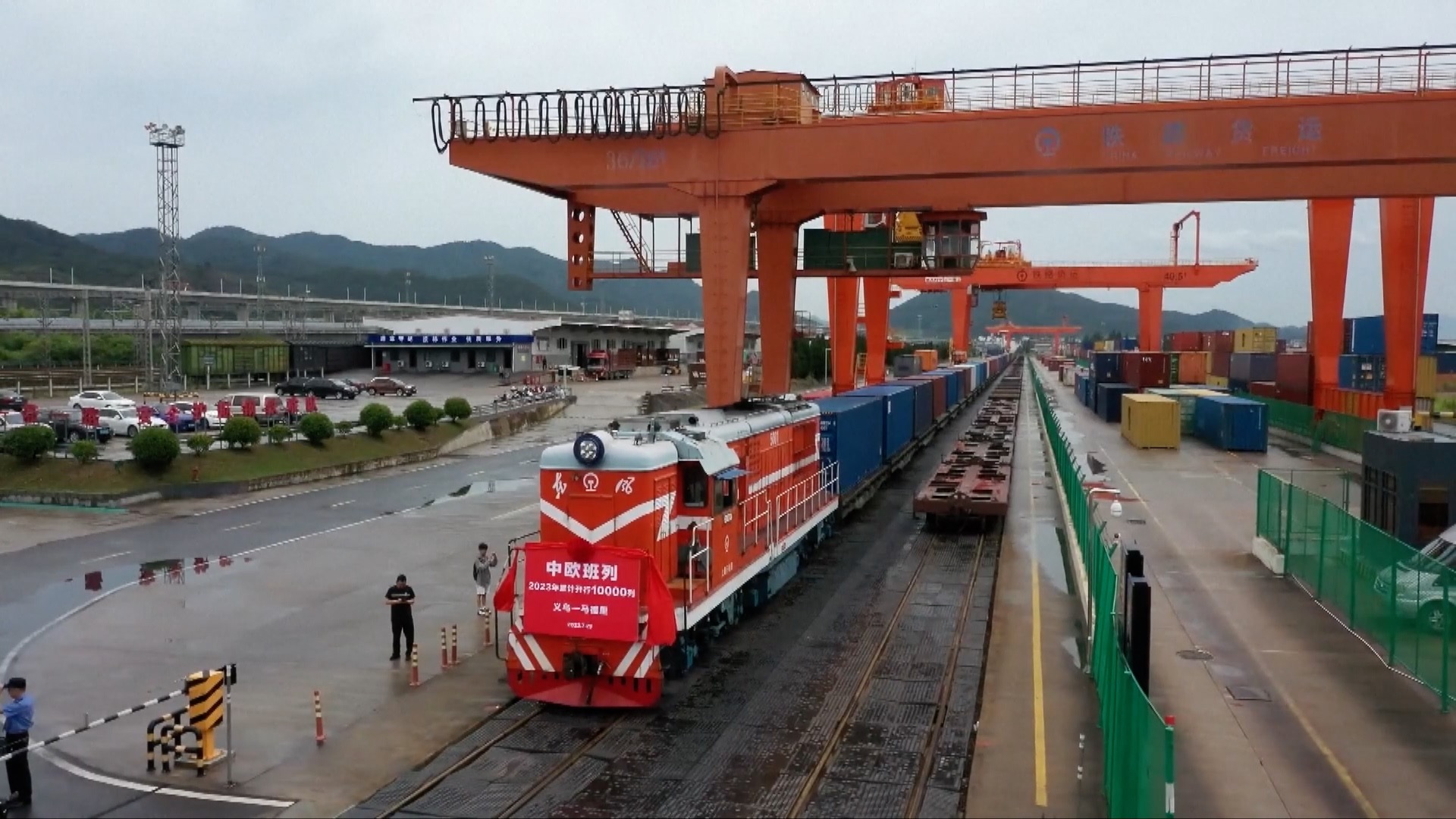 China Europe Freight Train Trips Reach 10 000 In 2023 CGTN   0199d8654fe74915ad454d26b892af7f 