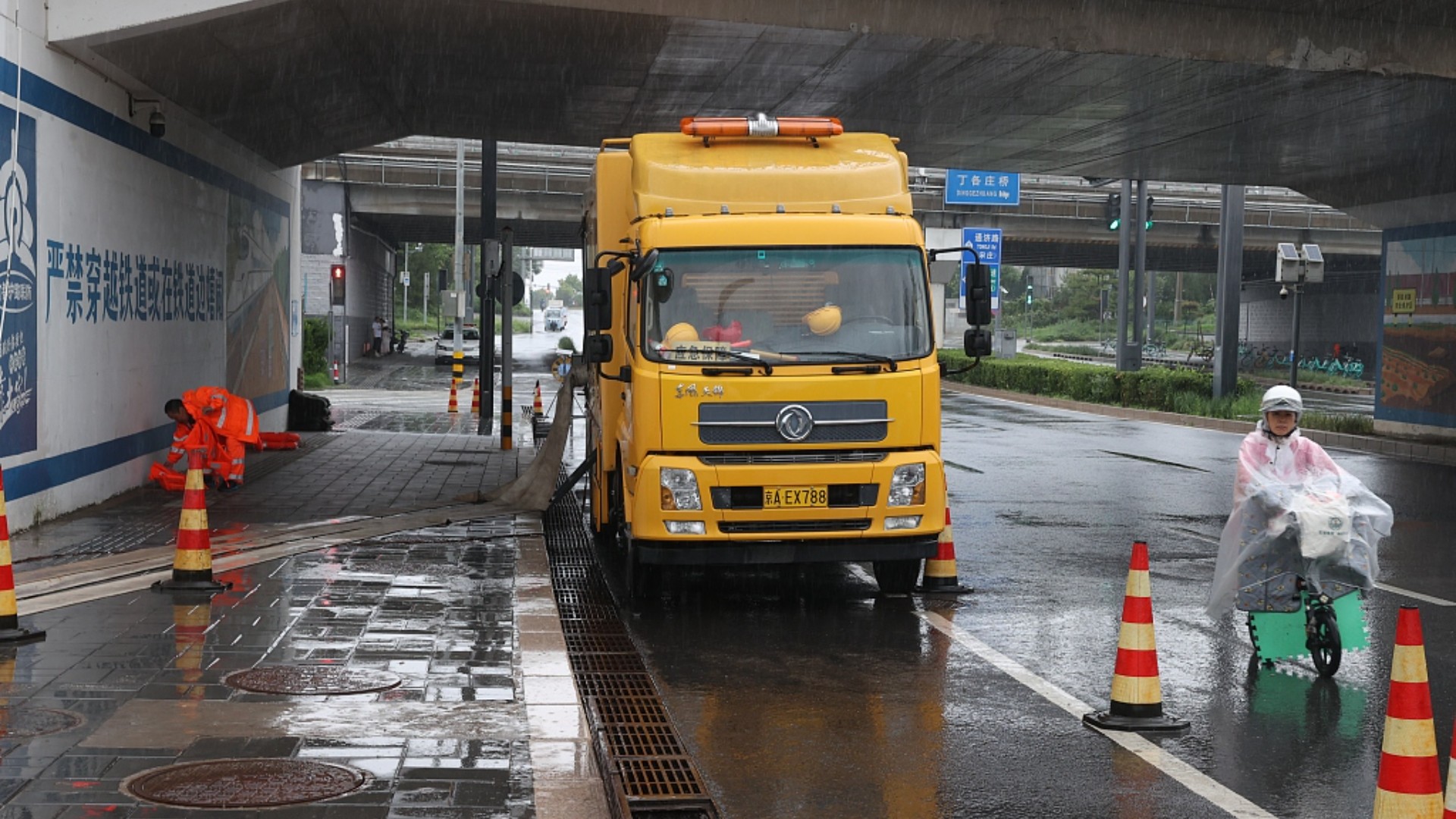 China Issues High-level Alert For Rainstorms - CGTN