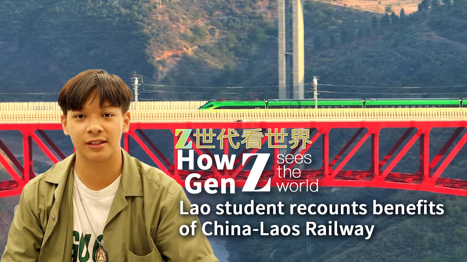 Lao student recounts benefits of China-Laos Railway