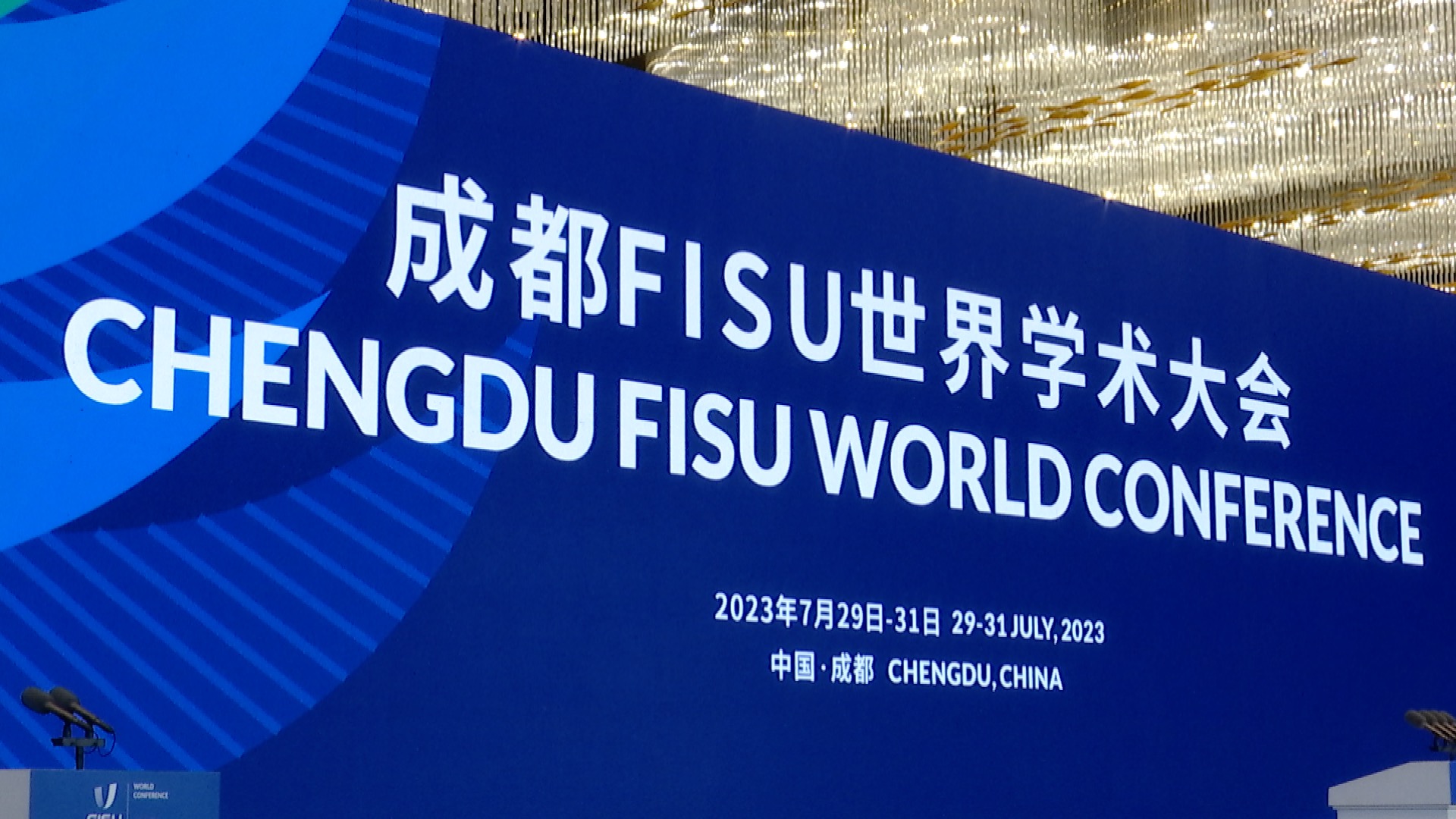 Scholars gather to promote global university sports CGTN